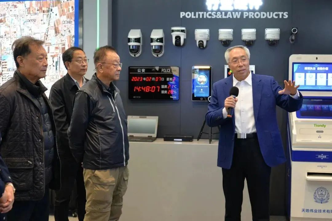 GA黄金甲·(中国集团)官方网站