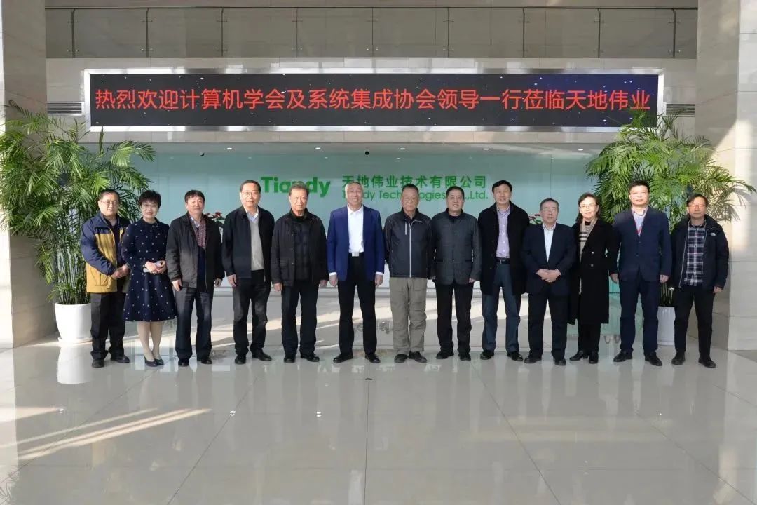 GA黄金甲·(中国集团)官方网站