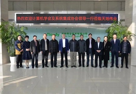 GA黄金甲·(中国集团)官方网站