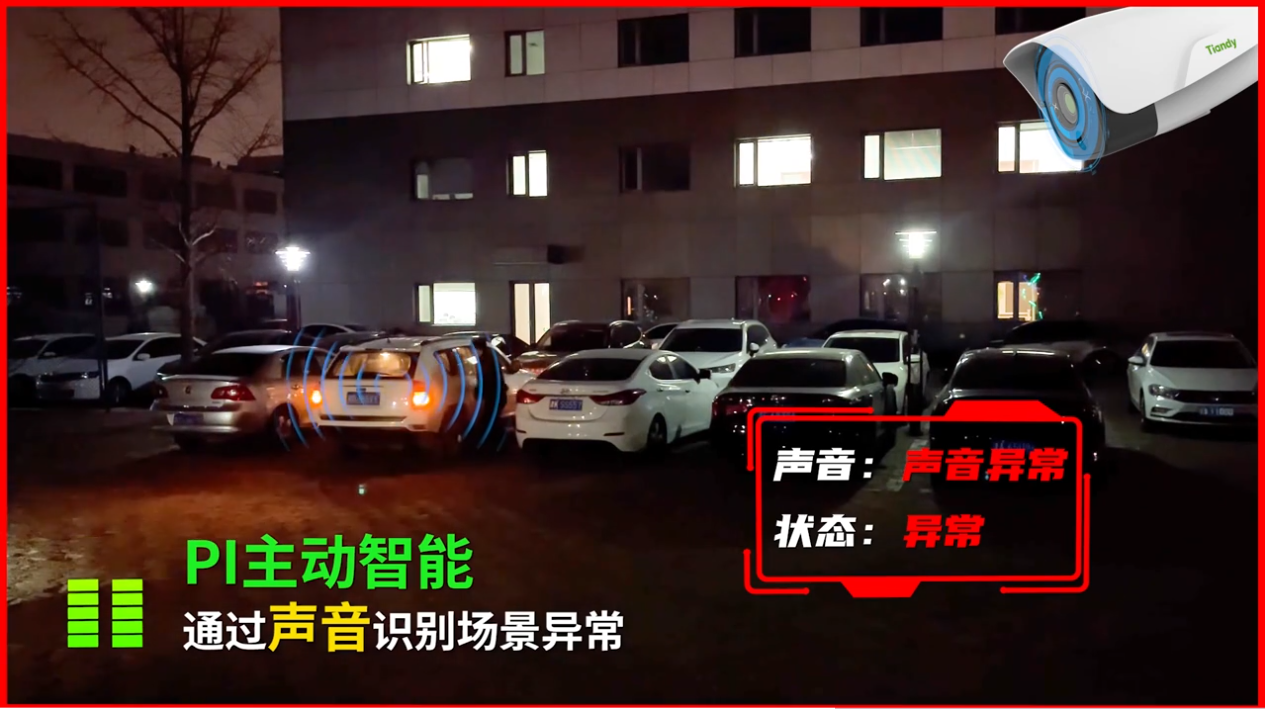 GA黄金甲·(中国集团)官方网站