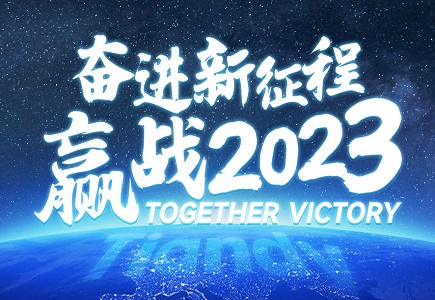 GA黄金甲·(中国集团)官方网站