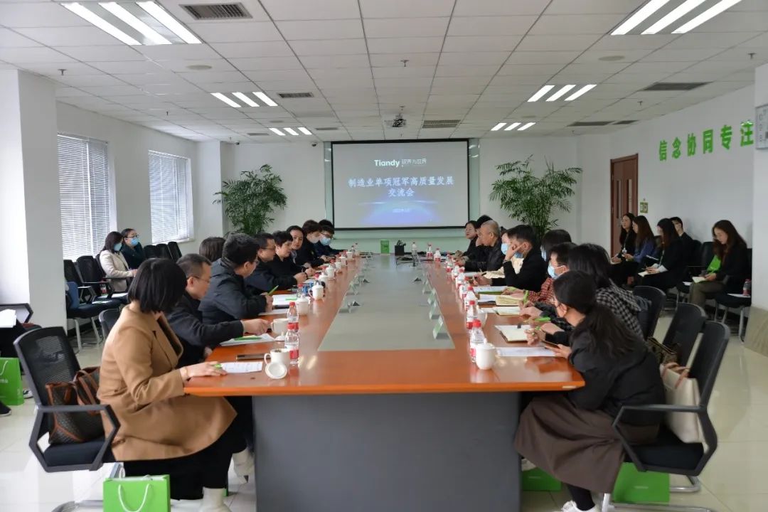 GA黄金甲·(中国集团)官方网站