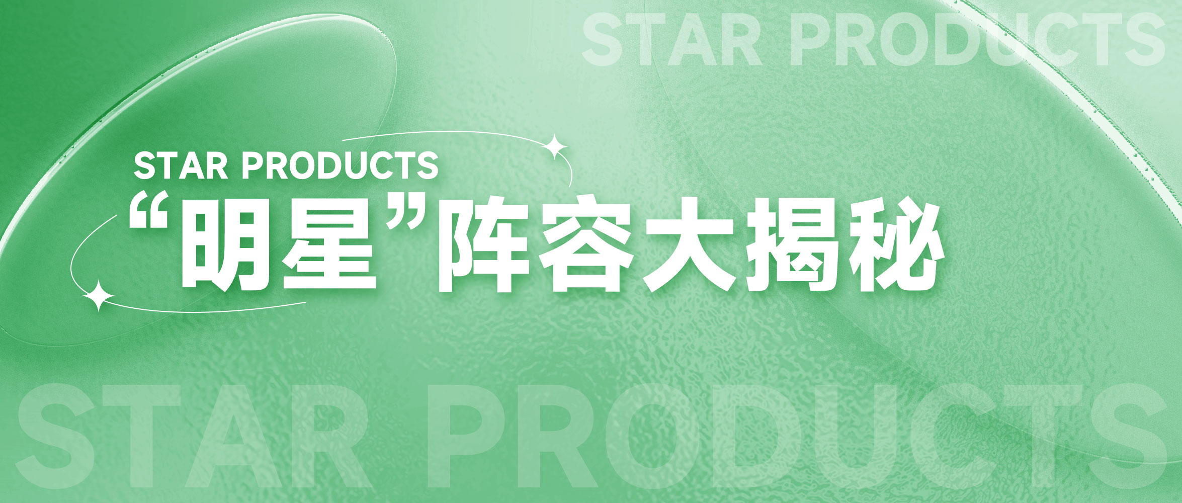 GA黄金甲·(中国集团)官方网站