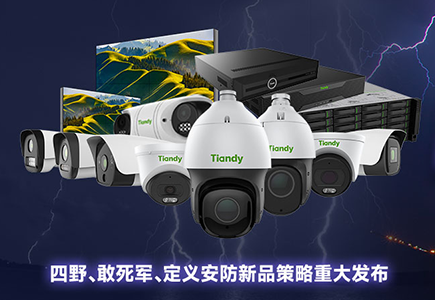 GA黄金甲·(中国集团)官方网站