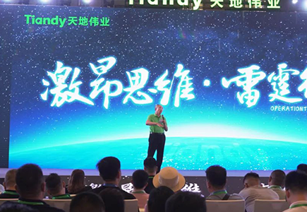 GA黄金甲·(中国集团)官方网站