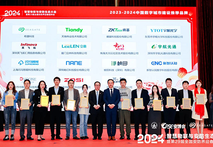 GA黄金甲·(中国集团)官方网站