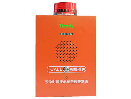 GA黄金甲·(中国集团)官方网站