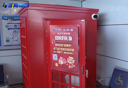 GA黄金甲·(中国集团)官方网站