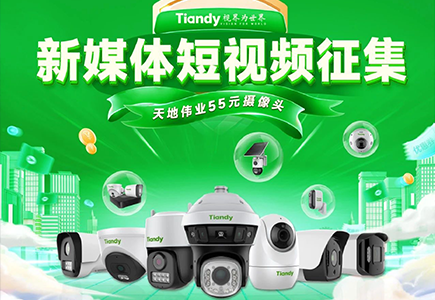 GA黄金甲·(中国集团)官方网站