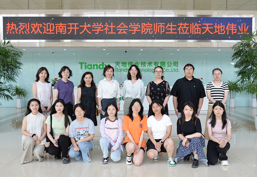 GA黄金甲·(中国集团)官方网站