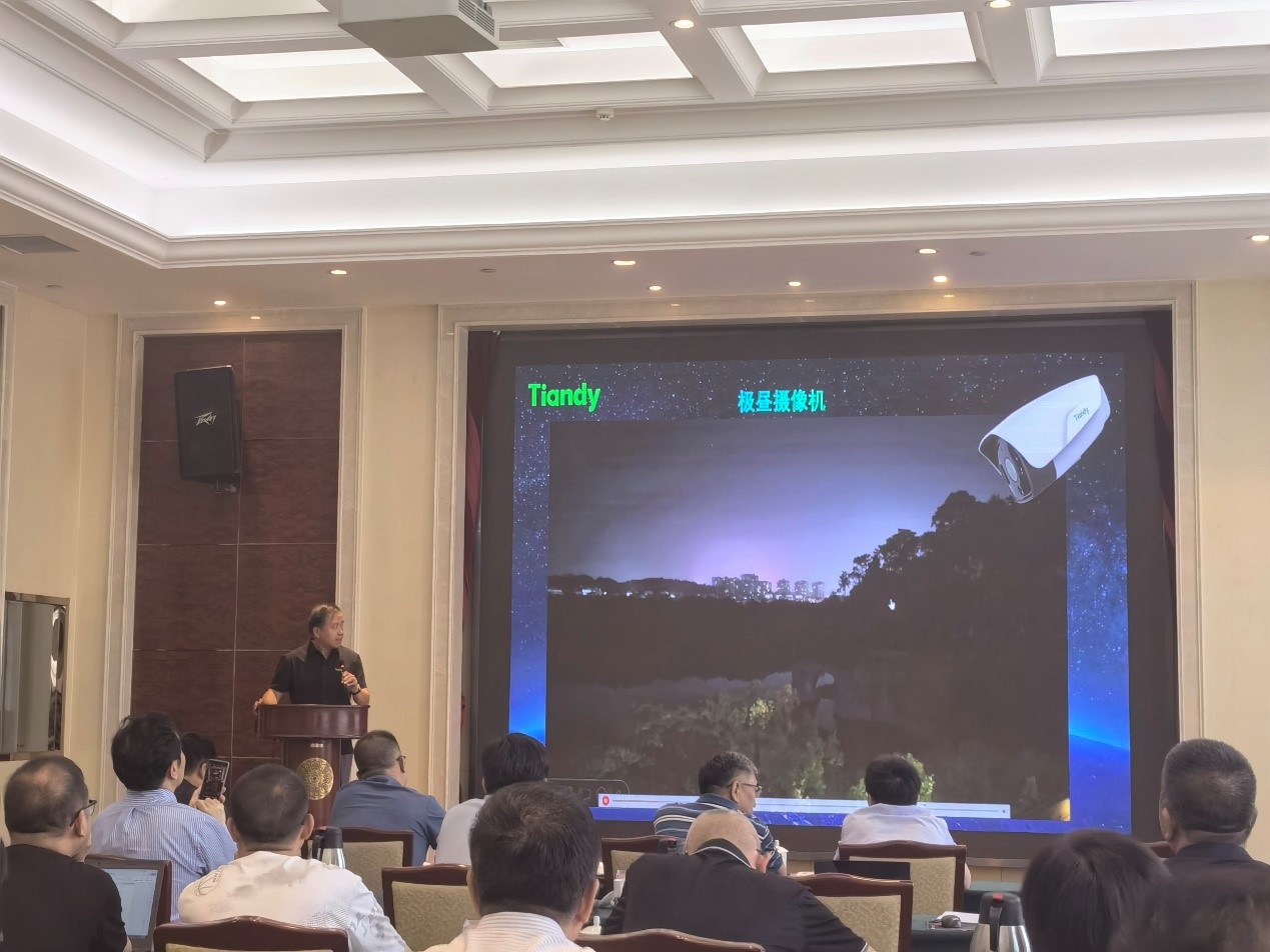 GA黄金甲·(中国集团)官方网站