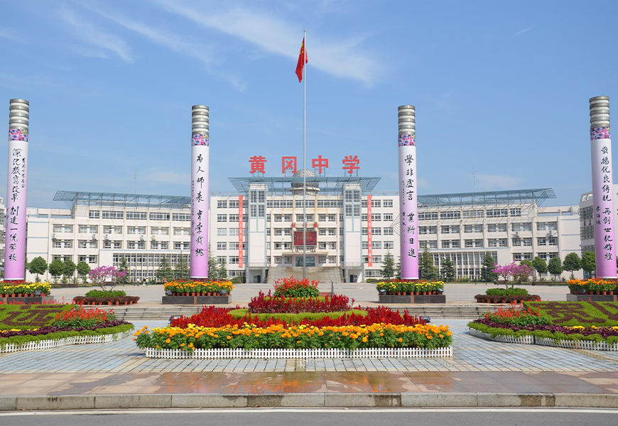 GA黄金甲·(中国集团)官方网站