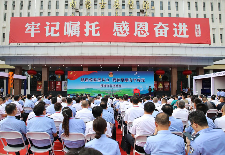 GA黄金甲·(中国集团)官方网站