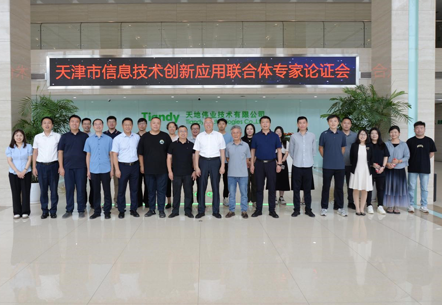 GA黄金甲·(中国集团)官方网站