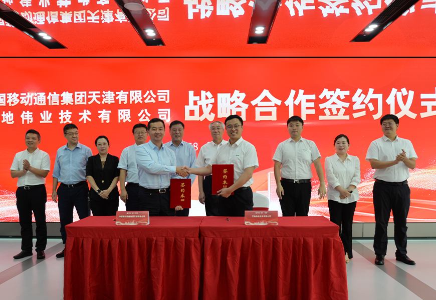 GA黄金甲·(中国集团)官方网站