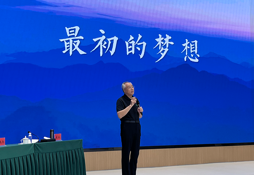 GA黄金甲·(中国集团)官方网站