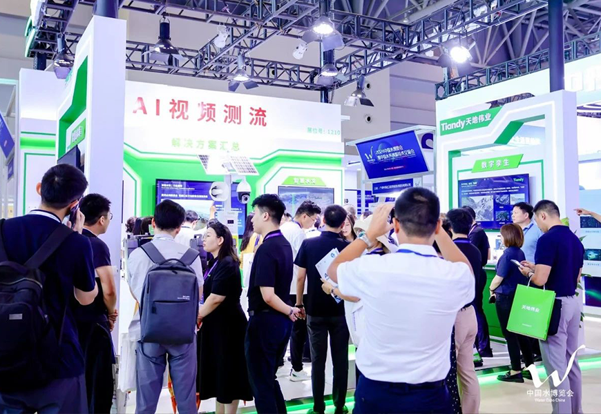 GA黄金甲·(中国集团)官方网站