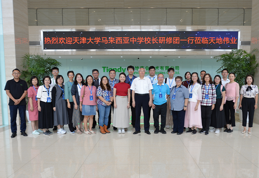 GA黄金甲·(中国集团)官方网站