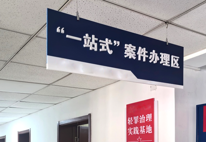 GA黄金甲·(中国集团)官方网站