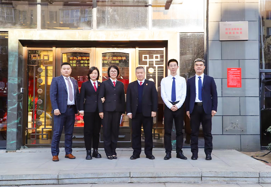 GA黄金甲·(中国集团)官方网站