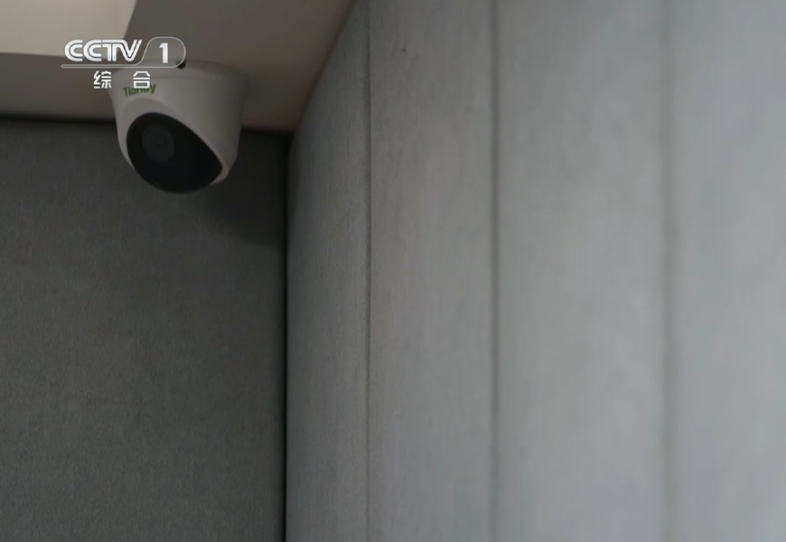 GA黄金甲·(中国集团)官方网站