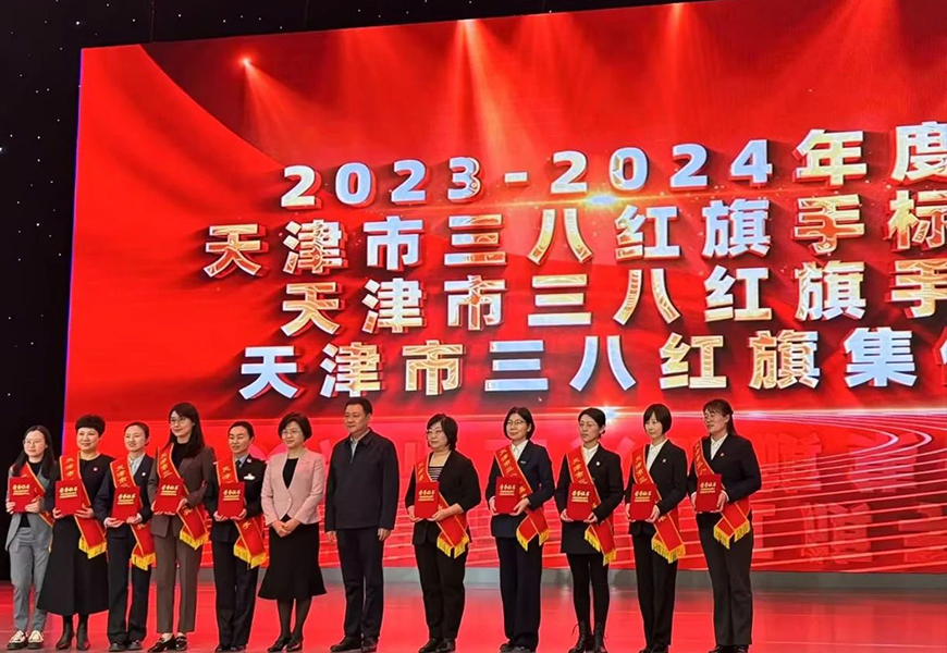 GA黄金甲·(中国集团)官方网站