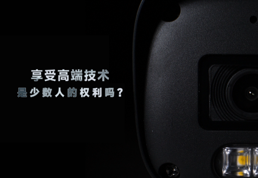 GA黄金甲·(中国集团)官方网站