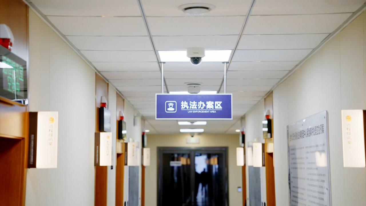 GA黄金甲·(中国集团)官方网站