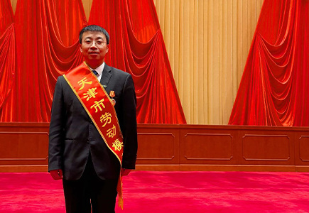 GA黄金甲·(中国集团)官方网站