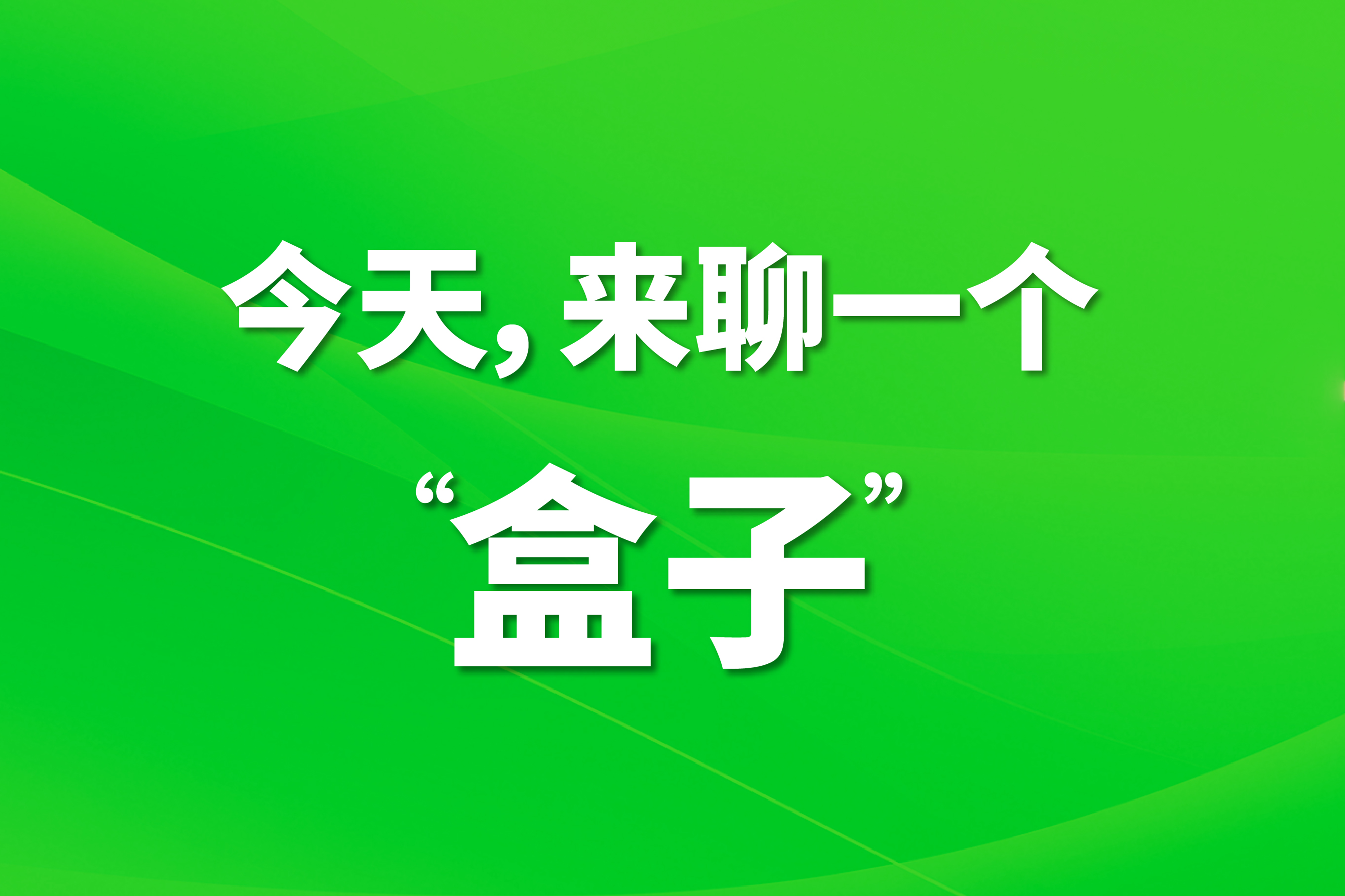 GA黄金甲·(中国集团)官方网站