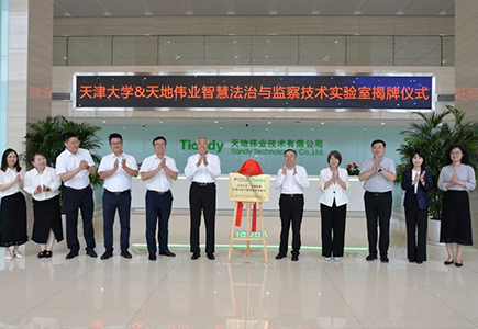 GA黄金甲·(中国集团)官方网站