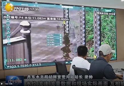 GA黄金甲·(中国集团)官方网站