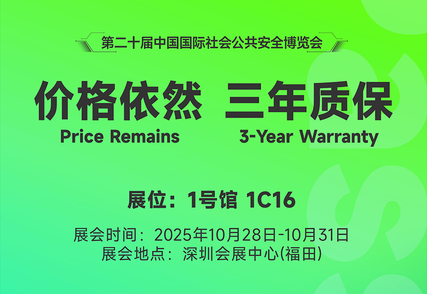 GA黄金甲·(中国集团)官方网站