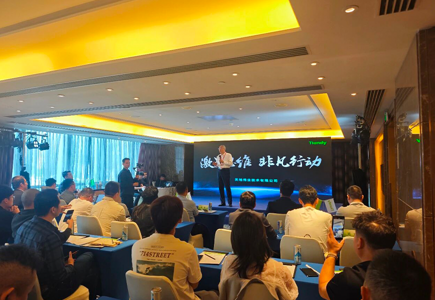 GA黄金甲·(中国集团)官方网站