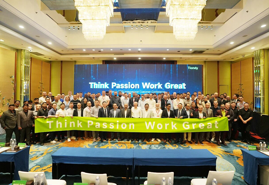 GA黄金甲·(中国集团)官方网站