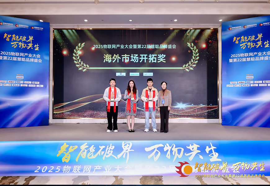 GA黄金甲·(中国集团)官方网站