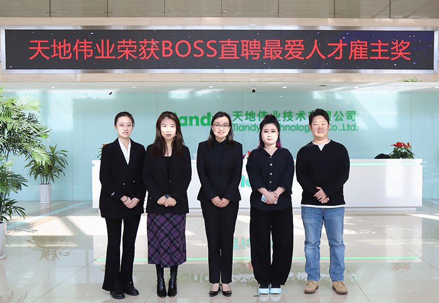 GA黄金甲·(中国集团)官方网站